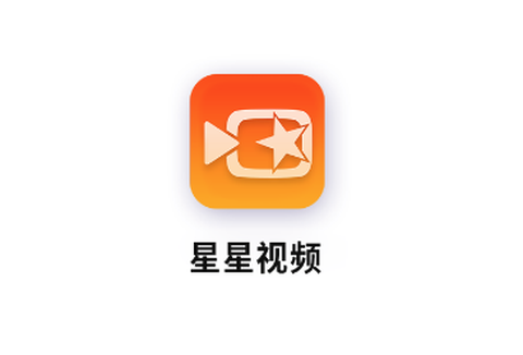 星星视频纯净版[图1]