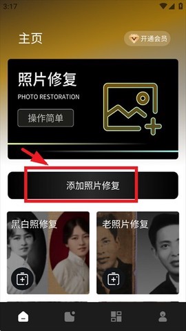 像素蛋糕[图1]