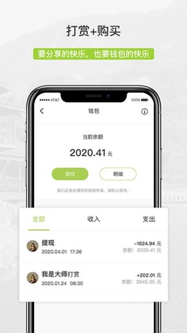 豆芽部落[图1]