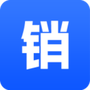 销讲通