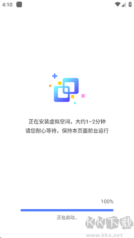 虚拟大师[图4]