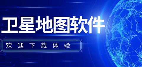 上岛通截图3