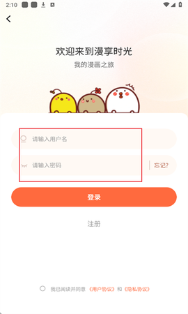 漫海[图3]