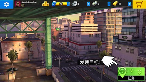 究极狙击手截图1