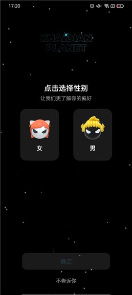 快点阅读[图1]