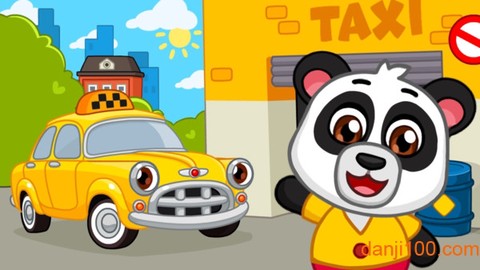 儿童出租车[图1]