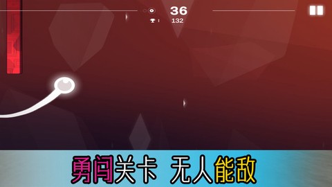 白块儿达人截图1