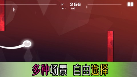 白块儿达人截图2