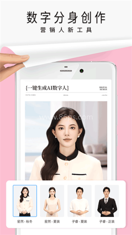 我拼图最行[图1]