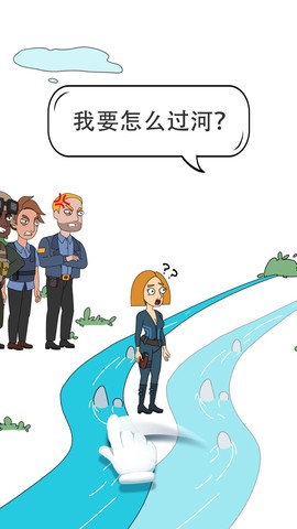 脑洞小姐姐2截图2
