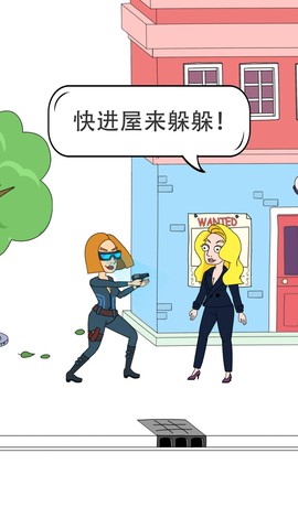 脑洞小姐姐2截图3