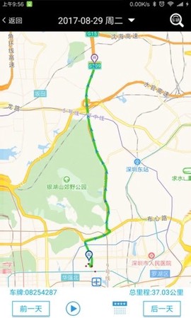 零距离图1