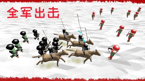 火柴人钢铁军团[图1]