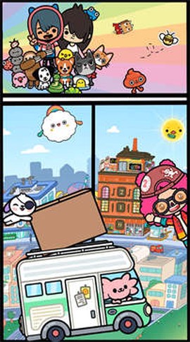 米加世界医院截图1