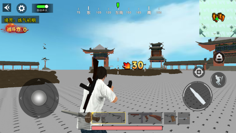吃鸡求生模拟截图2
