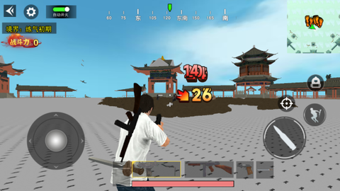 吃鸡求生模拟截图3