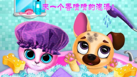 迷你城市宠物乐园[图1]