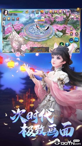 烈火剑歌[图1]