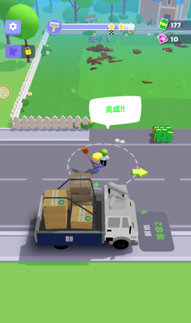 建筑工人模拟器[图4]