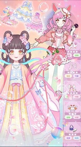 偶像闪耀明星暖暖截图2