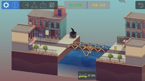 桥梁建设者截图2