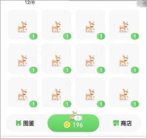 旅行世界[图1]