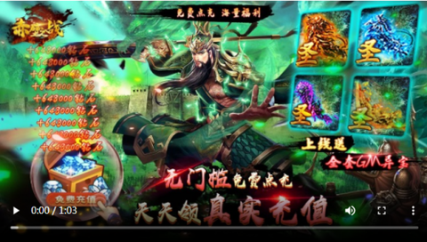 赤壁之战截图1
