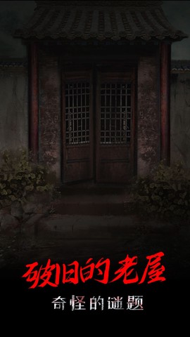 一只绣花鞋[图1]