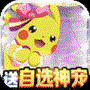 蹦蹦堂