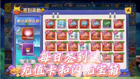 蹦蹦堂[图1]