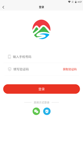 勃台商城图2
