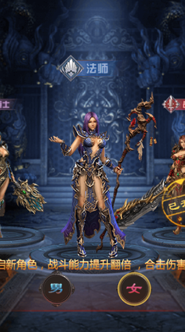 烈火战神[图3]