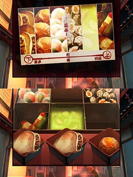 妖怪夜市[图1]