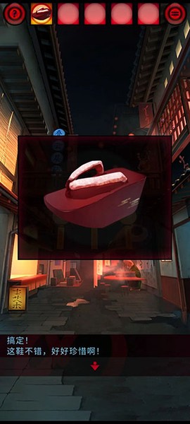 妖怪夜市[图2]