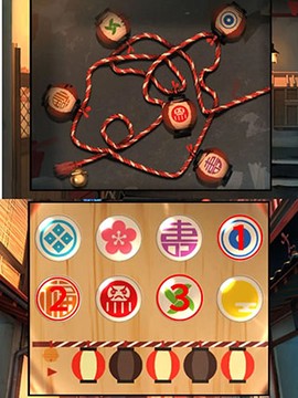 妖怪夜市[图3]