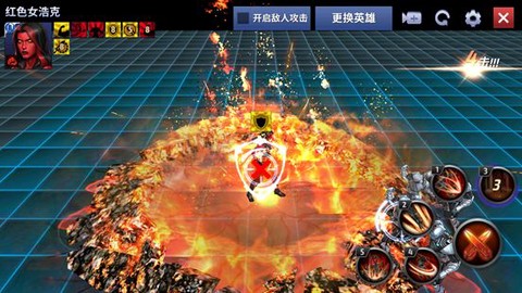 漫威未来之战[图8]