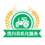 四川农机补贴