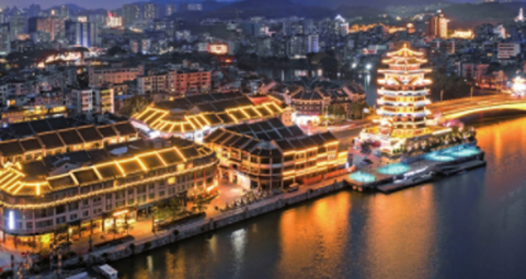 南网在线[图2]