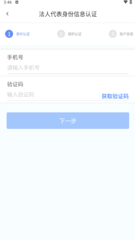 南网在线[图9]