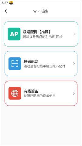 有我看家[图5]