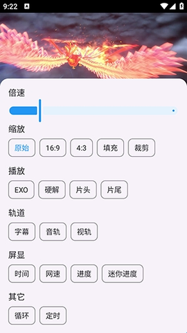 简爱影视[图4]