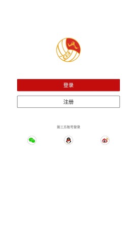 中国手球协会[图2]