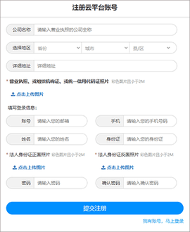 德物管[图3]