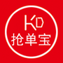 快点抢单宝