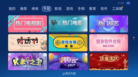 沙包管家[图1]