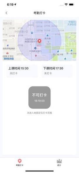 强学通[图1]