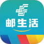 邮生活