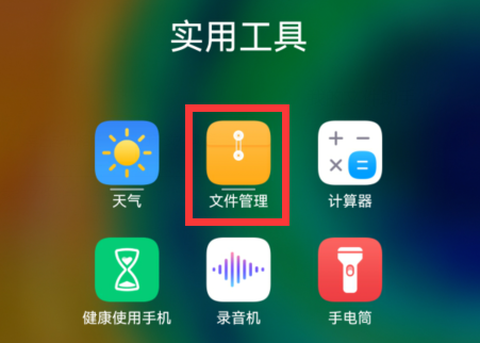 汽水音乐官方免费版[图9]