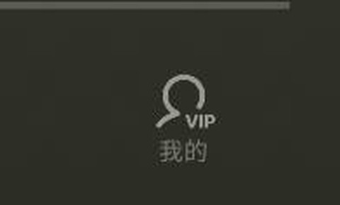 汽水音乐官方免费版[图12]
