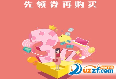 退换网[图1]